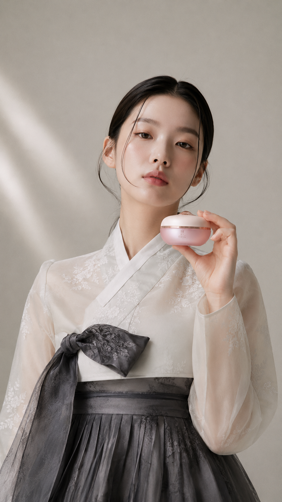 예결 라인 이미지